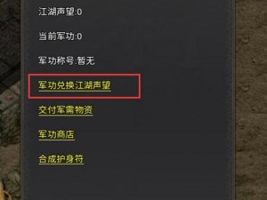 古今江湖大礼集中派送：全面盘点礼包码合集，十月豪华卷轴及武林秘籍碎片集锦登场