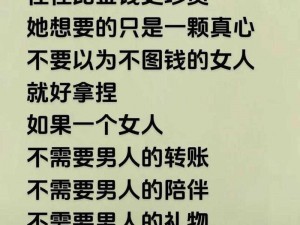 领导的东西比老公的大——商务出行，高端之选