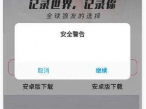 一款汇聚各类精彩视频的播放器，你可以在快猫 km8kw 域名上轻松找到自己喜欢的内容