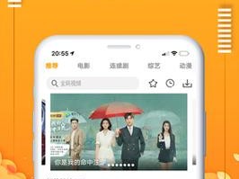 97 爱电影APP，海量高清电影免费观看