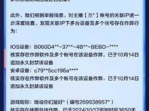 和平精英技术提升攻略：掌握核心技巧，助力你成为战场精英