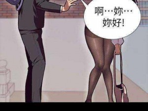 禁漫天堂 H 漫画网站——成人漫画的天堂