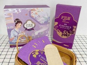 性健康领域的创新产品——发情女，带来全新体验