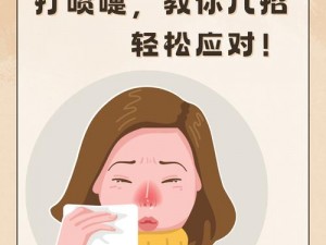 怎么确定顶到头了？教你几招轻松判断