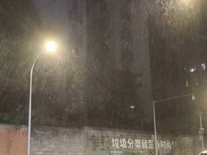 外回り中に突然の大雨一雨宿お手軽携帯用折りたたみ伞