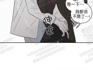 羞羞漫画登录页面在线阅读，汇聚海量优质漫画，涵盖各种类型，满足不同用户需求