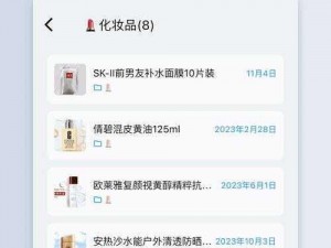 国精产品 w灬源码 1688，专业的源码资源共享平台