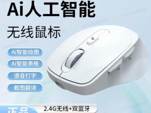 ttsservice 是什么？它是一款智能语音服务产品