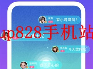 ag1024live 无内鬼请放心开车安卓版，车技了得一路火花带闪电