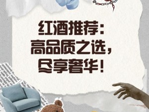 这里只有精品久久，每一款都经过精心挑选，让你尽享高品质的视听盛宴