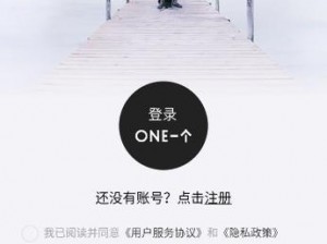 ONEYG99AQQ 一个致敬韩寒的多功能视频播放器，支持多种格式，操作简单，界面美观