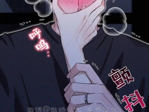 韩漫免费阅读漫画的网站有哪些？盘点那些你不知道的宝藏网站