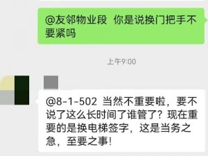 51 爆料网每日爆料，聚焦热点资讯，一手掌握天下事