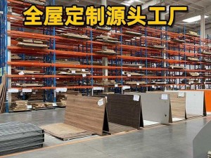 精品国产一二三产品，优质材料制作，价格实惠，性价比高