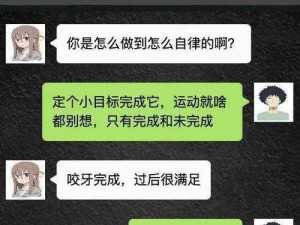 优质 1 区 2 区 3 区 4 区产品乱码别错过，更多精彩内容等你发现