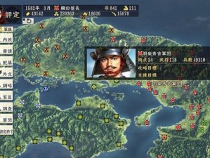 信长之野望14：内政重塑——创造威力加强版深度解析