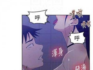 羞羞漫画在线看阅读画台——热门漫画大全，精彩不断