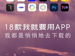 成品网站源码 78W78 隐藏通道 1APP——简单易用的 APP 制作工具