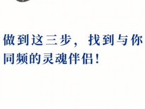 关于共享伴侣系列小诗的内容介绍的产品介绍：探讨伴侣共享的主题，引发读者对爱情、婚姻和人际关系的思考