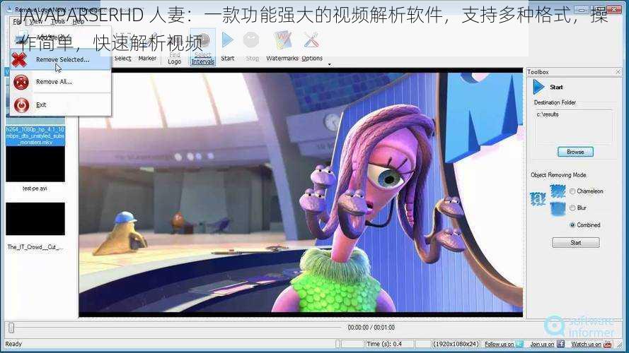 JAVAPARSERHD 人妻：一款功能强大的视频解析软件，支持多种格式，操作简单，快速解析视频